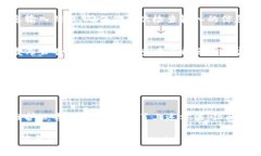 在使用Tokenim或其他类似的
