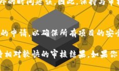 在Tokenim平台上提交代币的