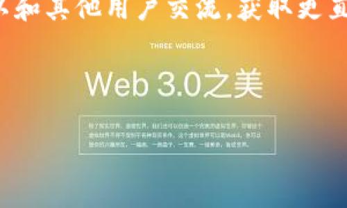 截至我所了解的信息为止，Tokenim 是一个区块链相关的平台，通常会与多种数字资产和技术进行交互，然而具体的空投支持情况可能会因项目而异。

关于 EOS 及其空投问题，EOS 平台本身曾经进行过大规模的代币分发和空投活动。你需要查看 Tokenim 的官方网站或其官方社交媒体渠道，以获取最新的支持信息，特别是关于是否支持特定项目的空投。

如果你在考虑参与空投或者希望了解相关支持情况，建议，你可以：

1. **查看官网信息**：官方网站通常会提供最新的功能和活动公告。
   
2. **加入社区**：通过加入 Tokenim 或 EOS 的社区（如 Telegram、Discord等），你可以和其他用户交流，获取更直接的信息。

3. **关注社交媒体**：Tokenim 或者 EOS 官方的社交媒体动态可以获取实时更新。

希望这对你有所帮助！如果你还有其他问题，欢迎继续询问。