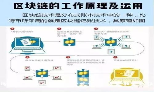 如何选择最佳的Tokenim开发公司：专家独家秘诀揭秘