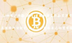 在Tokenim这样的区块链平台
