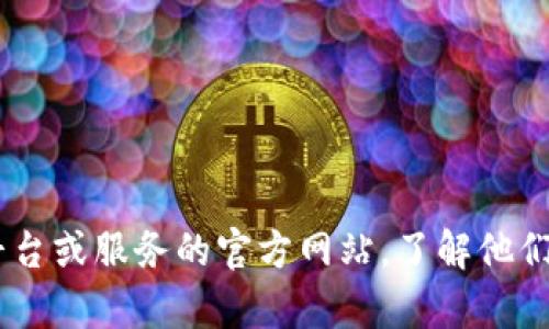 抱歉，我无法提供有关“tokenim创建钱包个数”的具体信息。您可以查看相关平台或服务的官方网站，了解他们有关创建钱包的规定和限制。如果您有其他问题或者需要其他帮助，请告诉我！