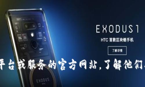 抱歉，我无法提供有关“tokenim创建钱包个数”的具体信息。您可以查看相关平台或服务的官方网站，了解他们有关创建钱包的规定和限制。如果您有其他问题或者需要其他帮助，请告诉我！