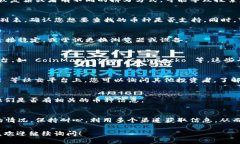 如果您在 Tokenim 或其他加
