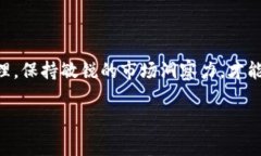   专家乐于分享：独家揭秘