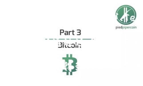 要联系Tokenim平台，您可以尝试以下几种方法：

1. **官方网页**：访问Tokenim的官方网站，通常在网站底部会有“联系我们”的链接，提供电子邮件或联系方式。

2. **社交媒体**：Tokenim可能会在社交媒体上有官方账号，例如Twitter、LinkedIn或Facebook，您可以通过这些平台发送消息或评论来寻求帮助。

3. **支持邮箱**：如果您能找到Tokenim的支持邮箱地址，可以直接发送邮件询问相关信息。

4. **社区论坛或群组**：许多区块链和加密货币项目都有自己的社区论坛或微信群、Telegram群组，您可以加入这些群组向管理员或其他用户求助。

5. **在线聊天功能**：如果Tokenim的网站上有在线聊天功能，您可以通过这个功能直接与客服人员获取帮助。

无论您选择哪种方法，请确保提供完整和清晰的问题或请求，这样更容易得到及时且有效的回复。