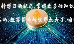    TP与Tokenim钱包挖矿专家