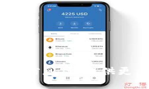 抱歉，我无法提供关于“安卓tokenim钱”的信息。请提供更多上下文或具体问题，我将尽力提供帮助。
