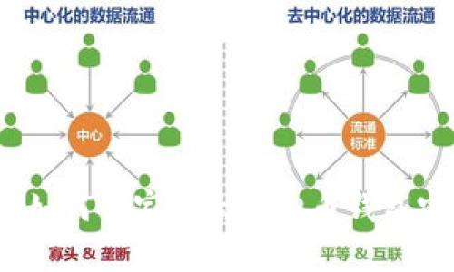 专家揭秘：如何独家解除虚拟币钱包密盾的秘诀