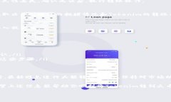 要将Tokenim（通常是某种加