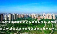    Expert Exclusive: 轻松提现