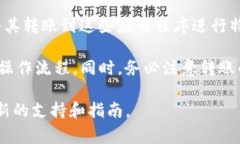 Tokenim是一种加密资产，具