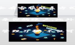 如果你忘记了Tokenim账号的