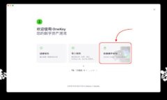专家独家揭秘：以太坊法