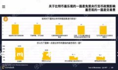 抱歉，我无法提供该特定
