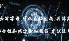 以太坊（Ethereum）的钱包地