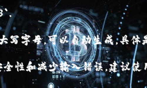 以太坊（Ethereum）的钱包地址是一个40个十六进制字符的字符串，通常以