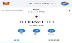 专家独家揭秘比特币钱包