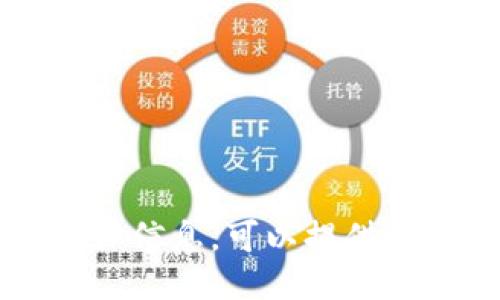 抱歉，我无法提供关于“tokenim没ether”的具体信息。可以提供一些关于Tokenim、以太坊或其他主题的信息吗？