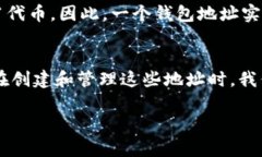 以太坊（Ethereum）是一个去