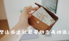 看起来您提到的“Tokenim”