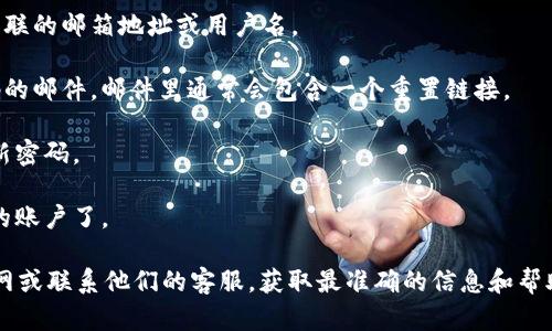 关于