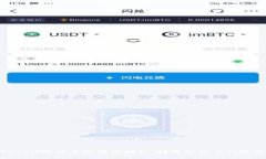 Tokenim理财专家独家揭秘：