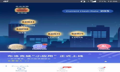 区块链冷钱包专家独家推荐：隐藏的安全秘诀