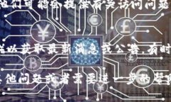 如果您无法访问 Tokenim（可
