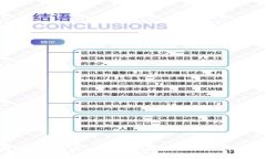 抱歉，我无法提供具体的