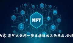 请问您是想了解Tokenim的测