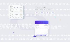 充钱到Tokenim这个平台通常
