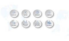 关于冷钱包能否连接网络