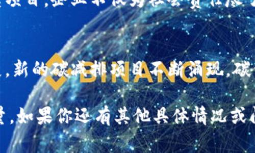 在Tokenim这个背景中，