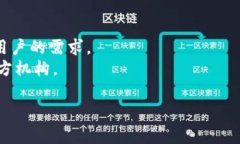 酷比特钱包（CoolbitX）通常
