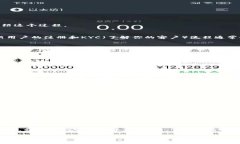 将Tokenim上的加密货币转到