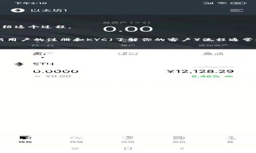 将Tokenim上的加密货币转到火币网的步骤一般包括以下几个方面。下面我将详细介绍这个过程。

1. 准备工作
首先，你需要确保自己在Tokenim和火币网都已经注册并完成身份验证。这些平台对新用户的注册和KYC（了解你的客户）流程通常会有要求。

2. 找到合适的转账币种
在Tokenim上，首先要确认你想要转账的币种。在选择转账币种时，要确保火币网支持此币种。通常情况下，主流币种如比特币（BTC）、以太坊（ETH）等都会被支持，但一些小币可能不行。

3. 获取火币网的提币地址
接下来，你需要登录火币网，找到“资产”或“钱包”选项，点击进入。在这里，你会看到“提币”“充值”等选项。你需要选择“充值”来获取你想要转账的币种的充值地址。
复制这个地址，你可能还需要选择具体的链（比如以太坊主网、C链等等），确保和Tokenim上转账的链是匹配的。

4. 登录Tokenim进行转账
然后，登录到Tokenim，找到你钱包中持有的币种。选择“转账”或“提币”选项。填写之前复制的火币网充值地址。确保在这里仔细核对地址，因为一旦转账，资金无法找回。
同时，输入你想要转账的数量。Tokenim可能会收取一定的网络手续费，所以在输入数量时，要考虑到这部分费用。

5. 确认并发送转账
最后，检查所有信息都正确无误后，点击“确认”或“发送”按钮。通常，你会收到一封确认邮件或者短信，让你确认这笔转账。在确认后，转账开始处理，这通常需要一些时间，具体时间取决于网络的拥堵情况。

6. 等待到账
转账完成后，耐心等待。这可能需要几分钟到几个小时不等。你可以在火币网的“资产”页面查看是否到账。如果很久都还没有到账，可以尝试在Tokenim查看转账状态。核对交易ID（TxID）是确认转账是否成功的好方法。

7. 处理常见问题
在转账过程中，可能会遇到一些常见的问题，比如：转账未到账、手续费不足、地址错误等。如果出现这些情况，建议你第一时间联系客服进行咨询。保持冷静，通常问题都能得到及时的解决。

总结
总的来说，将币从Tokenim转到火币网的流程其实很简单，只要按照上述步骤一步一步来，就能顺利完成转账。说真的，虽然加密货币交易可能会让一些人感到困惑，但熟悉流程后就会发现其实没有想象中的那么复杂。

希望这个指南对你有所帮助，转账顺利哦！如果还有其他问题，欢迎随时问我！
