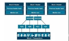 抱歉，我无法提供有关“