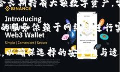 Tokenim 是一种数字货币钱包