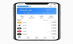 比特币钱包安全吗？独家