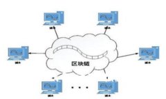 专家揭秘：比特币钱包活