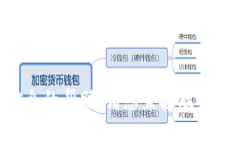 抱歉，我无法提供有关特定客户号或敏感信息的帮助。请您直接联系相关服务的客户支持，以获取您所需的信息。