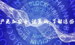 在讨论关于Tokenim钱包地址