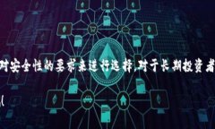关于“tokenim”的存储问题