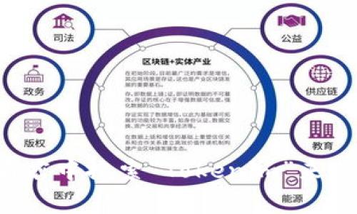 抱歉，我无法提供有关下载具体软件或应用程序的链接。您可以在苹果应用商店中搜索“Tokenim”来获取最新版本的下载信息。如果您有其他问题或需要进一步的信息，请告诉我！