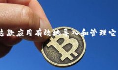   Tokenim 助记词导入方法：