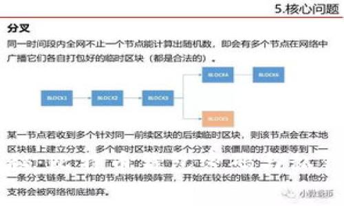 专家独家揭秘：比特币钱包密码与私钥的终极秘诀