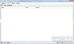 比特币钱包是用来存储、