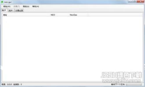 Fluent钱包：使用以太坊的专家独家秘诀，教你轻松管理数字资产