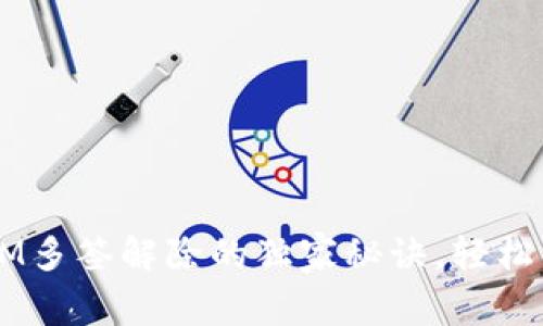 专家揭秘：TokenIM多签解除的独家秘诀，轻松管理你的数字资产
